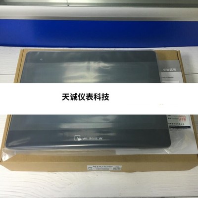 10寸威纶通触摸屏MT6103iP代替TK6100iV5 MT6100i TK6102i