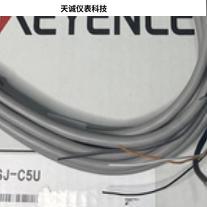 SJ-C2U静电消除器连接线缆