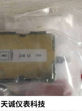 1VCF349753S0902分闸线圈MO 10KV40.5kV HD4断路器24V分闸线圈全