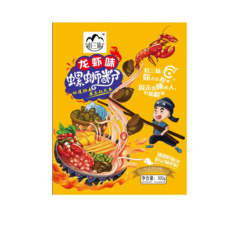 桂三味螺蛳粉水煮型袋装小龙虾味螺丝粉300g礼盒装广西柳州美食