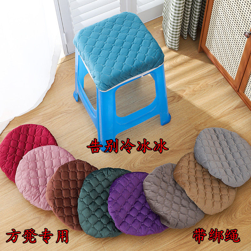 方形凳子套罩座套加厚坐垫四季通用坐套家用餐厅学校夹棉方凳子垫,居家布艺,椅垫,淘宝优惠券,粉丝福利购,淘宝优惠卷