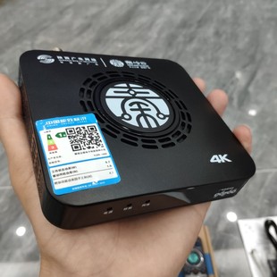 全新陕西省有线4k高清机顶盒小卡版 版