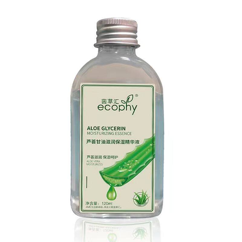 茵草汇芦荟甘油护肤面部全身东洋之花手霜身体乳舒润干燥全身