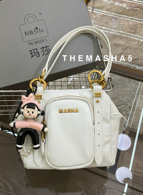 M&SHA THE MASHA 5玛莎白色机车小号手提2025年新款