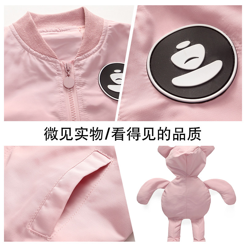 Veste pour fille - Ref 2159996 Image 5