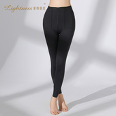 收小肚子收腹提臀裤 莱特妮丝长塑裤 显腿长束身裤 修身 可外穿打底裤