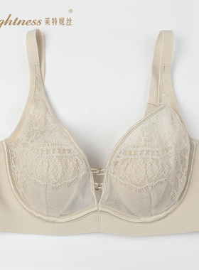 Lightness/莱特妮丝薄款性感兔耳杯文胸