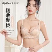 莱特妮丝内衣女薄款 聚拢软钢圈防下垂收副乳美背胸罩性感蕾丝文胸