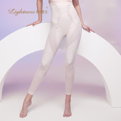 Lightness/莱特妮丝超高腰强力收腹瘦腿翘臀长塑裤Q3040