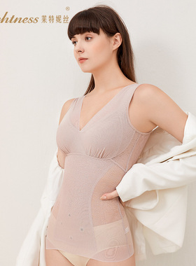 Lightness/莱特妮丝塑形上衣背心式外穿美背收腰平背