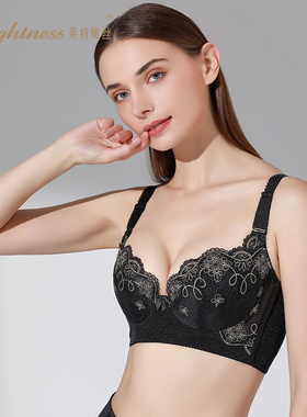 Lightness/莱特妮丝调整型内衣女精美刺绣侧收副乳防下垂美背文胸