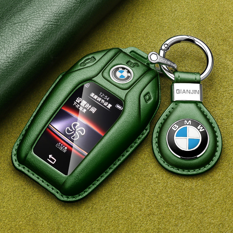 适用宝马ix3钥匙套系系系壳刀锋