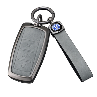 适用长安cs85coupe钥匙套cs95扣2018款 CS35plus金属壳全包高档男