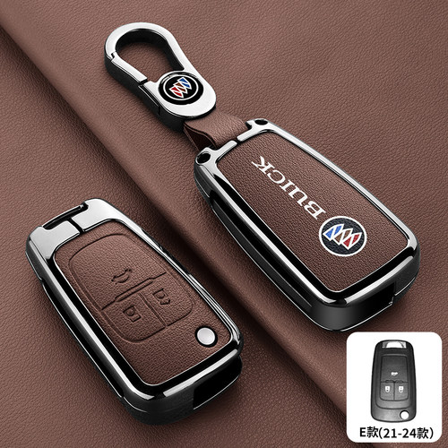 适用别克英朗钥匙套专用21-24款英朗汽车高档阅朗保护壳男士包扣