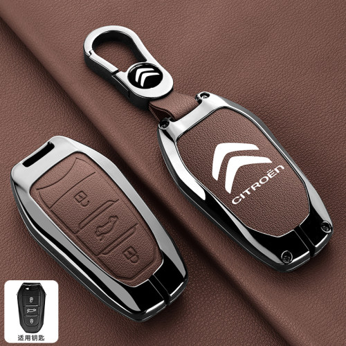 适用雪铁龙C5X钥匙套凡尔赛c4l世嘉爱丽舍C6天逸车c3xr全包壳扣男