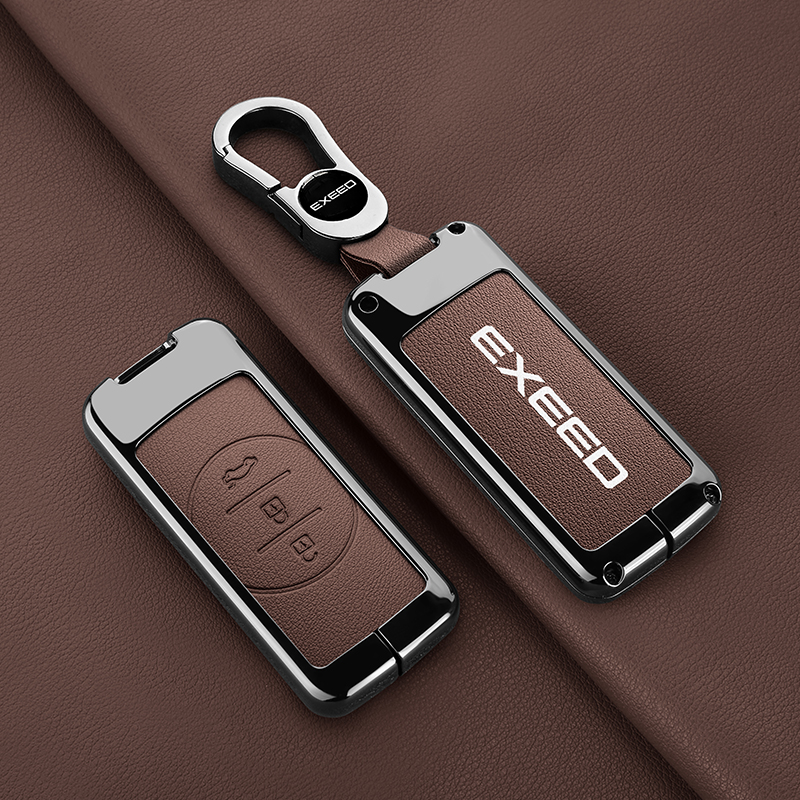 适用星途凌云钥匙套揽月追风瑶光cdm新纪元et星途tlx车包金属壳扣