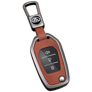 适用大通t60钥匙套v90G90G50折叠G20/t70G10/A9车包保护壳扣男士