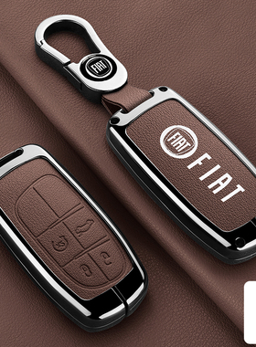 适用广汽菲亚特菲翔致悦钥匙套飞跃ottimo汽车钥匙包高档保护壳扣