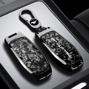 适用福特野马mustang钥匙套专用野马高档汽车锁匙包保护壳扣男士