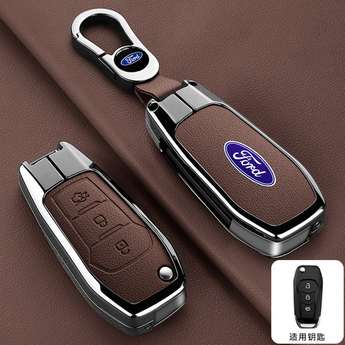 适用福特福睿斯钥匙套福克斯蒙迪欧锐际锐界领界嘉年华高档车包壳