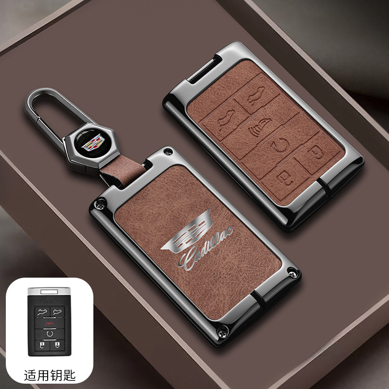 适用凯迪拉克xts钥匙套srx