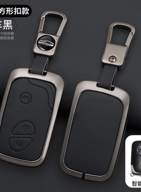 适用于雷克萨斯RX350钥匙套老款凌志CT200H nx200车包GS300壳扣男