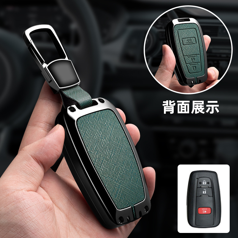 适用于丰田bz3霸道钥匙套