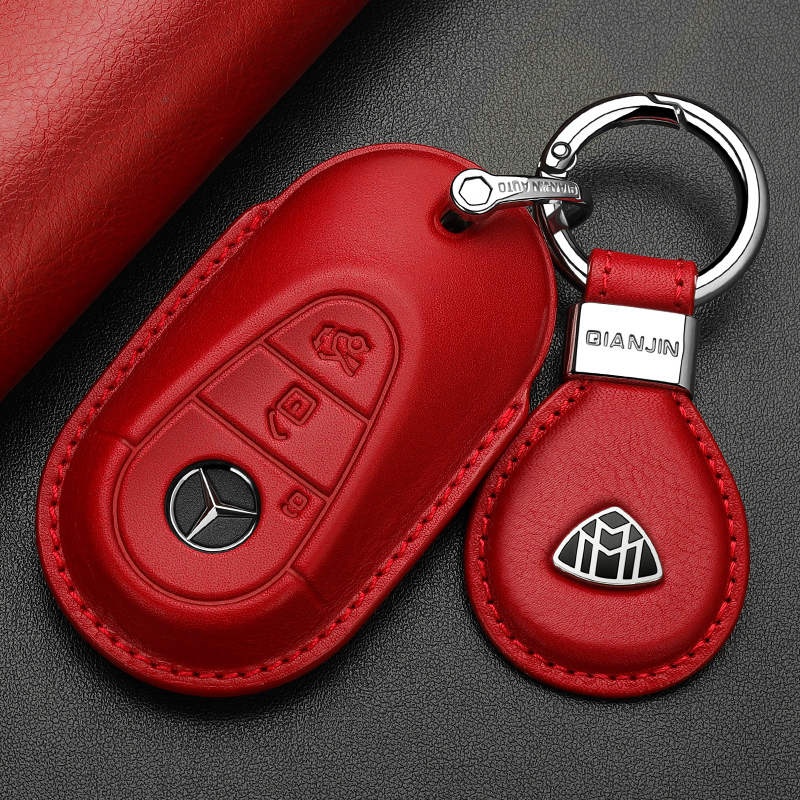 适用2024新款迈巴赫s580钥匙套奔驰S级s480高档S680车全包壳真皮