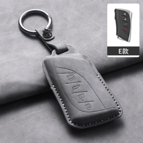 适用于雷克萨斯RZ450e钥匙套