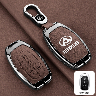 适用上汽大通g20钥匙套T60 T70高档D60 G50汽车G10扣d90 v80包壳