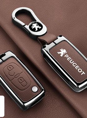 适用标致308钥匙套4008高档408/508L标志3008/5008/e2008车包扣壳