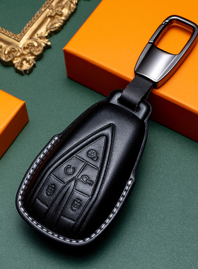 适用长安cs75plus钥匙套cs35逸动cs55欧尚x5/x7unit逸达z6车扣壳