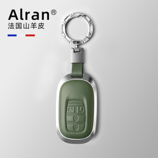 适用本田十一代思域钥匙套奥德赛雅阁享域飞度XRV致在缤智车壳包