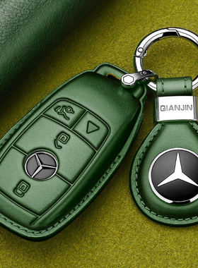 适用奔驰加版gls450钥匙套E350进口AMG车glc300四键包GLE450壳G63