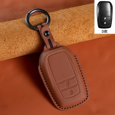 适用于2025款bz5高端全包钥匙套