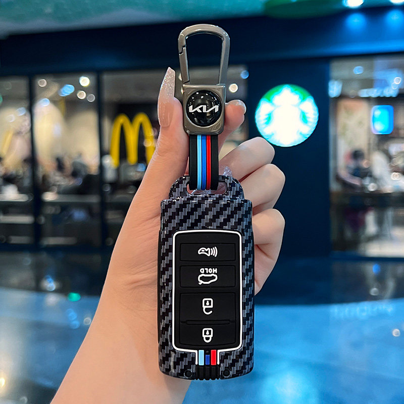 适用进口KIA起亚K900钥匙套