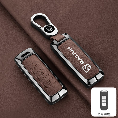 宝骏RC5钥匙套510 730/560/530汽车360包630新RS3 E200 E100扣壳