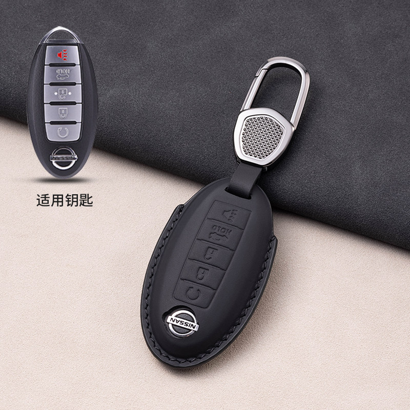 日产途乐钥匙套真皮Y62保护壳