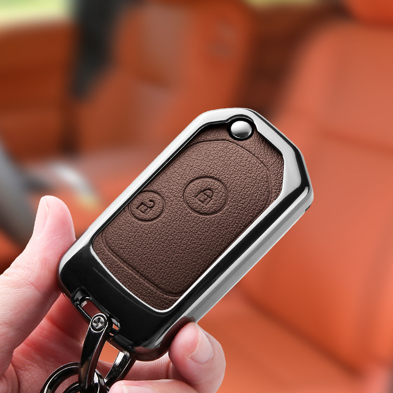 适用于田本八代雅阁钥匙套8代思域飞度锋范crv老款汽车金属包壳扣