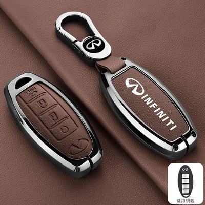 适用英菲尼迪QX50钥匙套Q50L高档qx60/q70/g25车QX30包ESQ改装扣