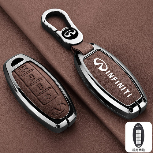 适用英菲尼迪QX50钥匙套Q50L高档qx60/q70/g25车QX30包ESQ改装扣