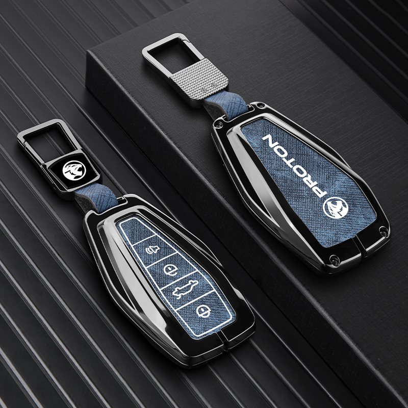 适用于宝腾x50钥匙套高档