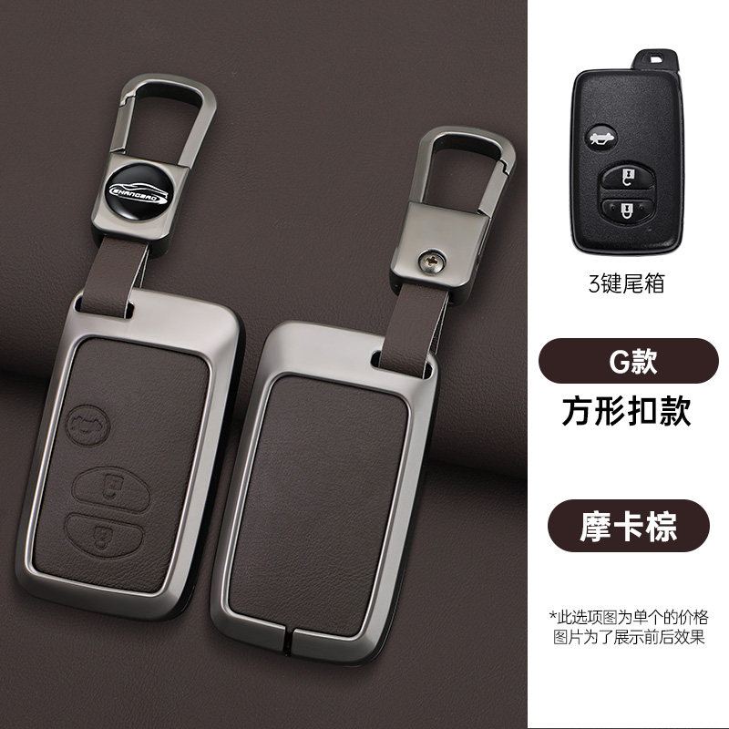适用于老款酷路泽全包壳