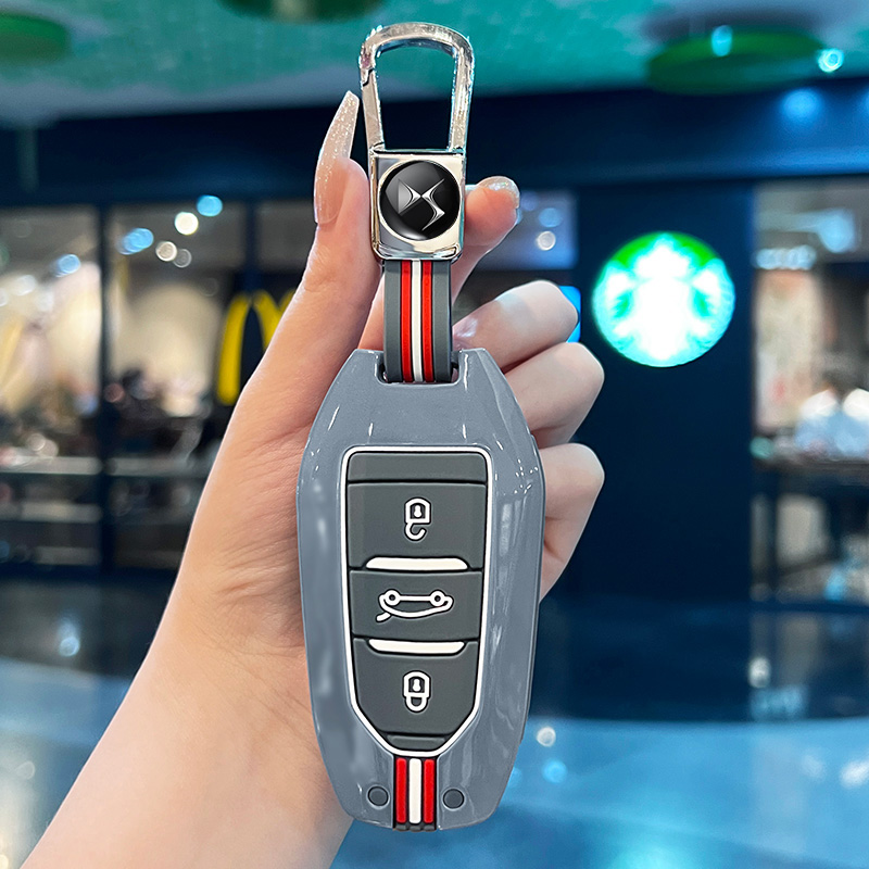 适用于DS3钥匙套ds5高档