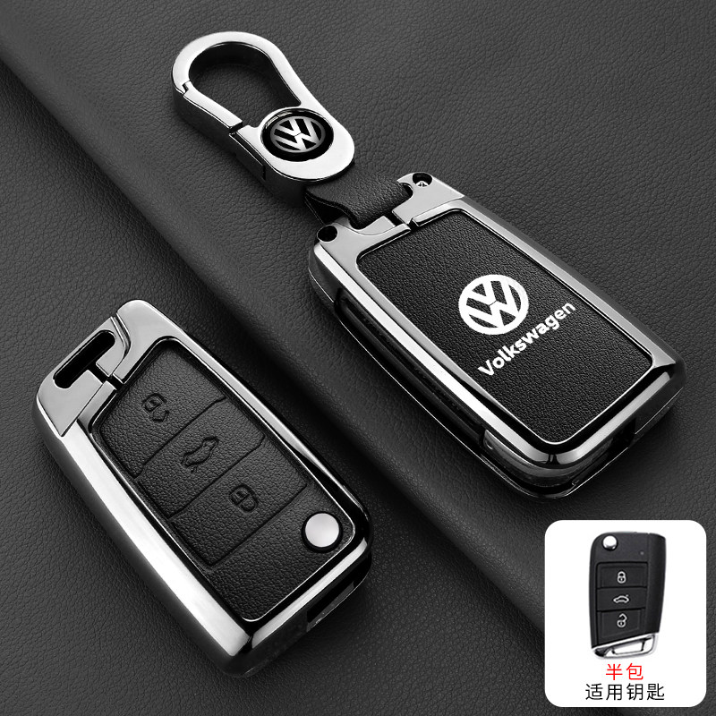 适用23款大众探影钥匙套途岳CC途安途观l 高档探戈探歌车包壳扣男