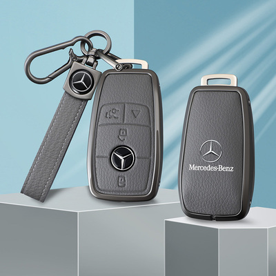 适用于奔驰gls450钥匙套