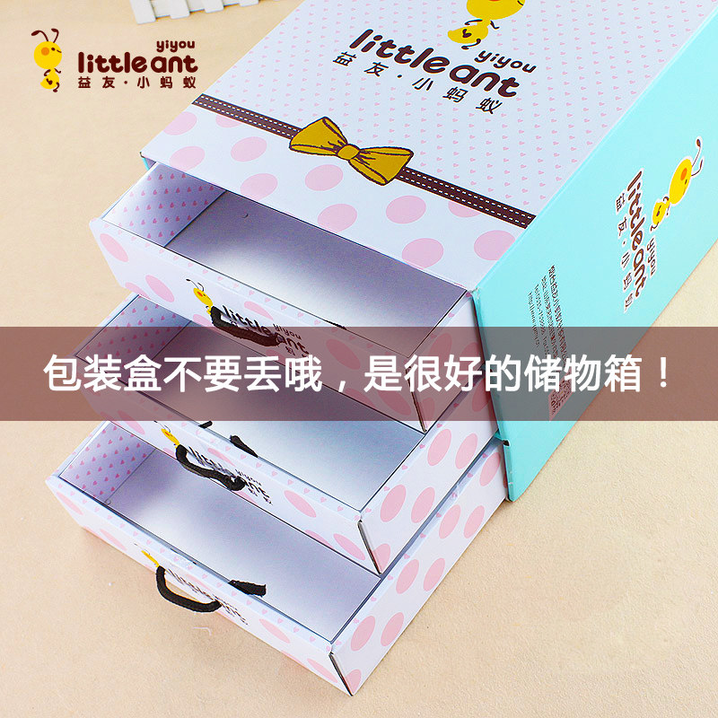 Coffret cadeau pour bébé - vêtements - Ref 1977888 Image 3