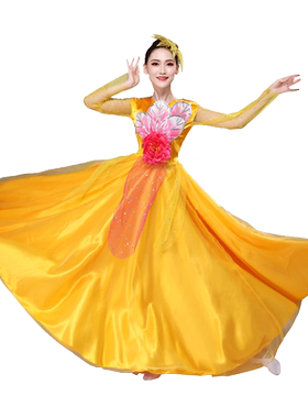 开场舞大摆裙裙子涵麒