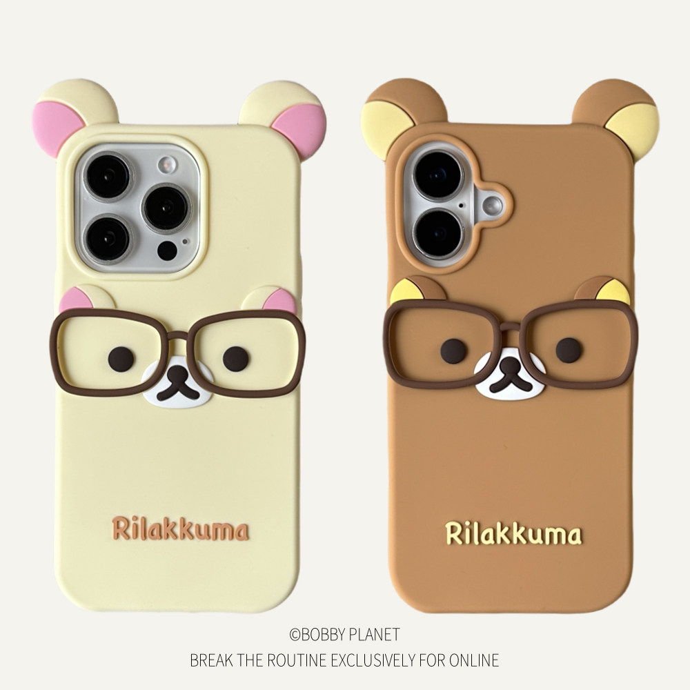 @BOBBY PLANET原创高品质柔软硅胶立体卡通可爱眼镜轻松熊情侣适用iPhone17Promax手机壳苹果16543防摔趣味男
