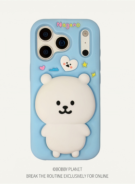 @BOBBY PLANET日本新品硅胶自嘲熊支架壳可爱卡通适用iphone17Promax保护套苹果1654情侣款蓝色13看剧小众女